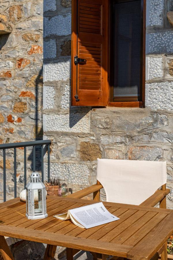 Holiday home Maria's Riglia